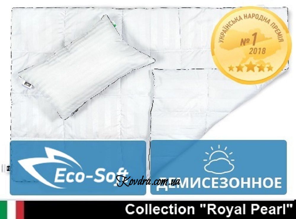 Комплект дитячий демі Royal Eco-Soft 894/110140, 110х140