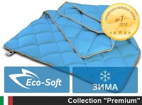 Зимова ковдра антиалергенна Valentino Eco-Soft 831 , 110x140 см