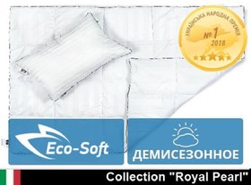 Набор детский демисезоный: одеяло Royal Pearl Eco-Soft №894 деми, 110х140 см + подушка 40х60 см