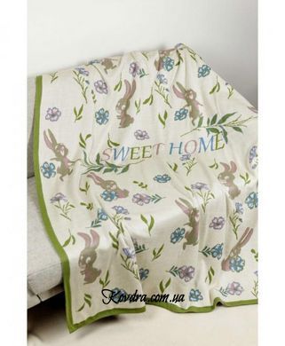 Плед Sweet home, 130х170 см 28456