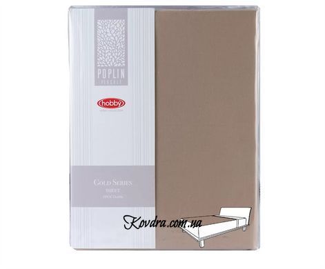 Простынь на резинке HOBBY Poplin Gold 160х200+30 Kahve коричневый