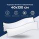 Подушка ортопедична з наволочкою сатин для сну та відпочинку S-Form IDEIA 40х130 см антиалергенна з блискавкою, id8-36022*001