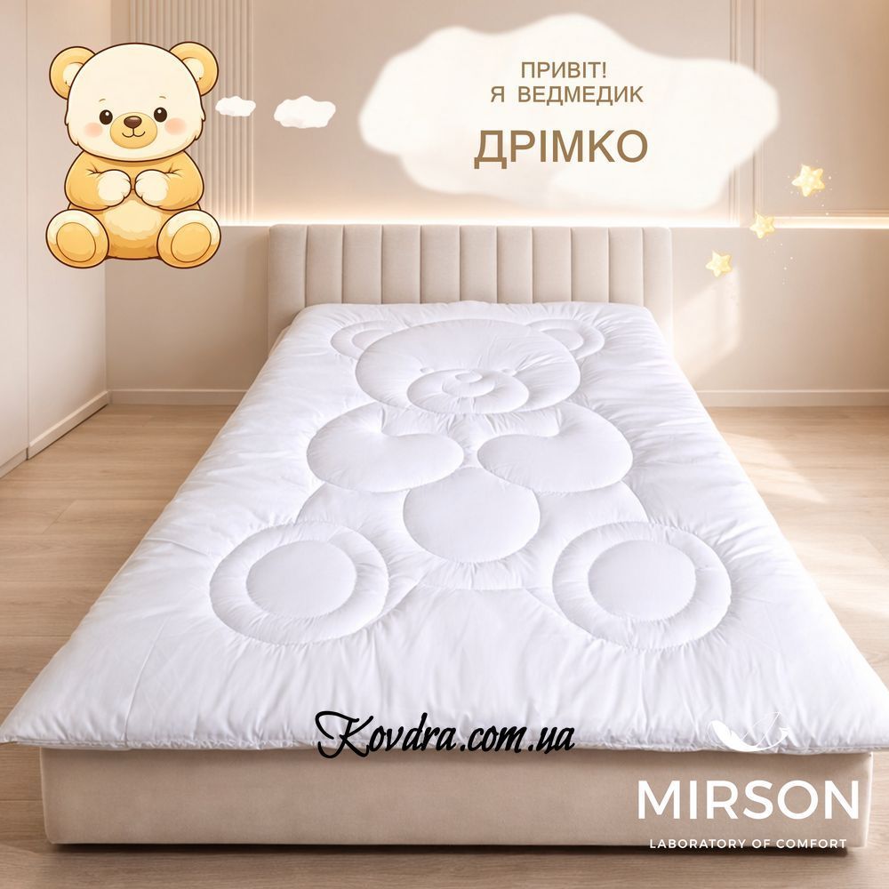 Ковдра антиалергенна MIRSON №0536 Sleepy Friends "Дрімко" Ecosilk (мікросатин) літо, 110х140 см