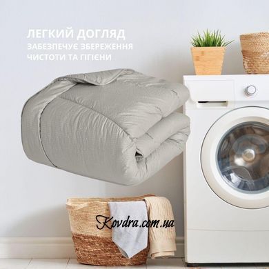 Літня ковдра "NORDIC COMFORT" сіра, 140х210 см