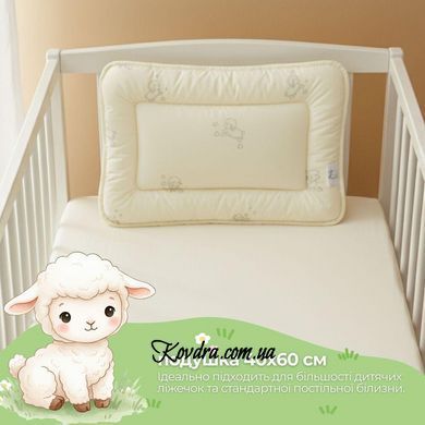 Набір дитячий Wool ковдра вовняна 100х135 см та подушка 40х60 см PAPAELLA для дітей id8-35761