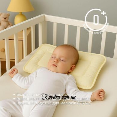 Набір дитячий Wool ковдра вовняна 100х135 см та подушка 40х60 см PAPAELLA для дітей id8-35761