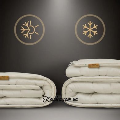 Ковдра Антиалергенна MirSon №1541 Ferrero Vanilla Tencel (MODAL) Зима, 110х140 см