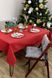 Салфетка Merry Christmas красная, 35х45 см