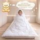 Ковдра антиалергенна MIRSON №0536 Sleepy Friends "Дрімко" Ecosilk (мікросатин) літо, 110х140 см