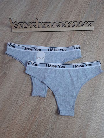 Трусики бразиліани "I miss you" св.сірі, M