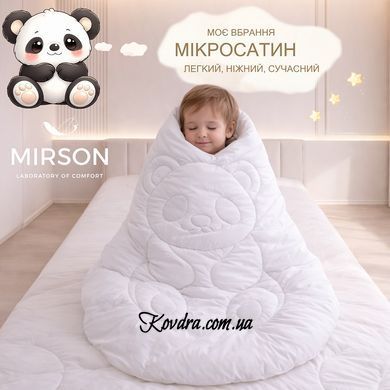 Ковдра бамбукова MIRSON №0503 Sleepy Friends "Бамбі" Bamboo (бязь) літо, 140х205 см