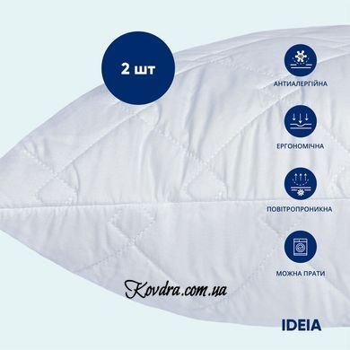 Набір готельний IDEIA ковдра 200х220 см та 2 подушки 50х70 см см, антиалергенний, євро, комплект для готелів і дому id8-32955