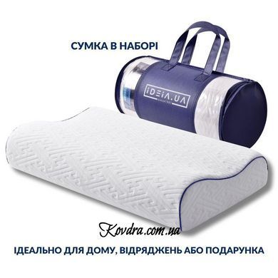 Подушка ортопедична NeckWave 60х40х11/9 см IDEIA анатомічна з ефектом пам'яті для сну на боці, спині, id8-35861