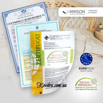 Підковдра 17-0540&nbsp;Irene 110х140 см