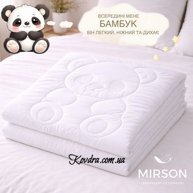 Ковдра бамбукова MIRSON №0503 Sleepy Friends "Бамбі" Bamboo (бязь) літо, 140х205 см