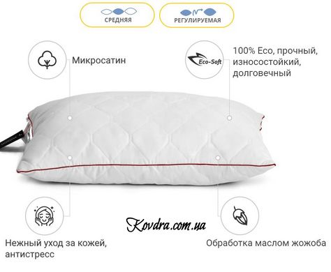 Подушка антиаллергенная Eco Eco-Soft Jojo №465 средняя, 50х70 см