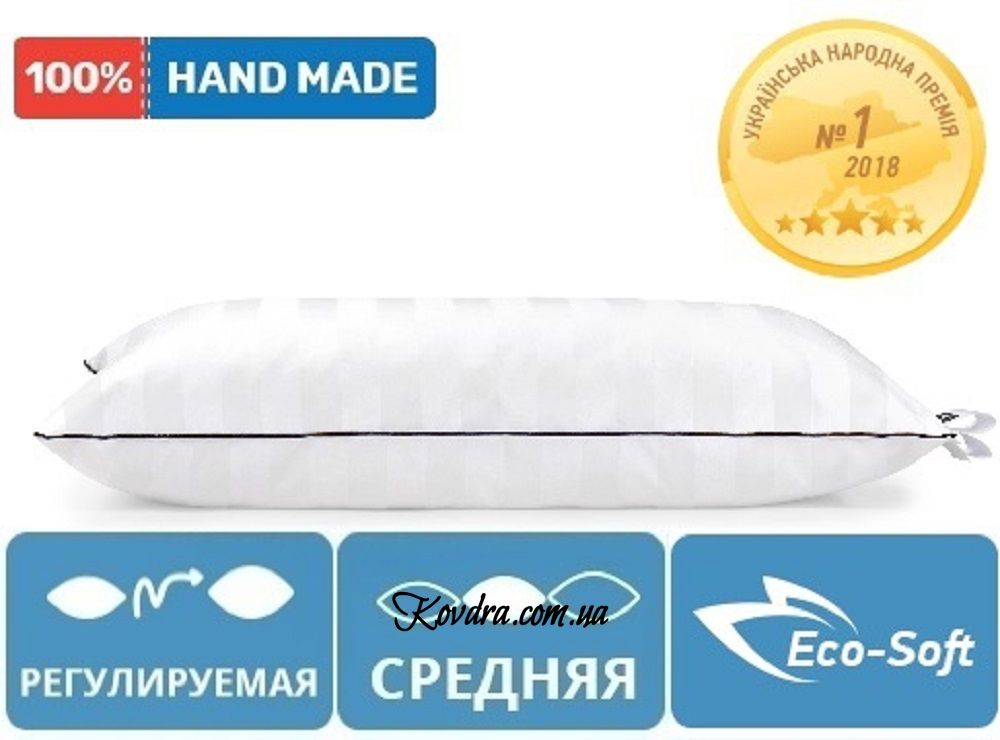 Подушка антиаллергенная Royal Eco-Soft Hand Made 499 средняя, 50х70 см (2200000625106
