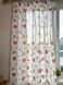 Комплект гардин Radish ПРОВАНС, 145х170см 034915
