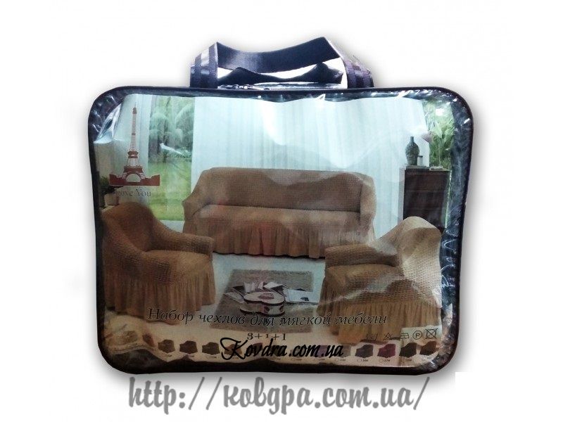 Чохли для дивану та крісел, чорний шоколад lv181113