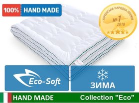 Зимнее одеяло антиаллергенное Eco Eco-Soft Hand Made 813 , 110x140 см
