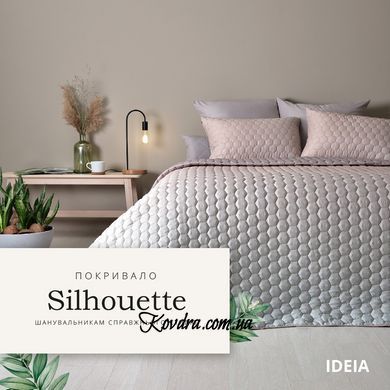 Набір покривало з наволочками Silhouette IDEIA 220х240 см + 2 подушки 50х70 см у подарунок беж двусторонне