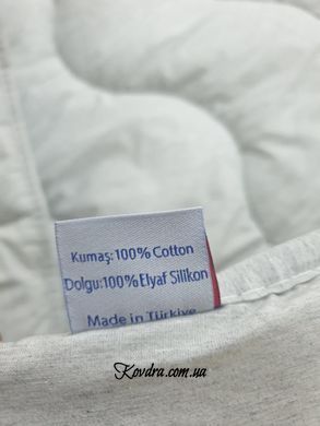 Ковдра "Organic cotton Pembe", 140х210 см