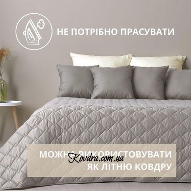 Покривало "Стиль Cube" сірий/бєж, 140х210 см