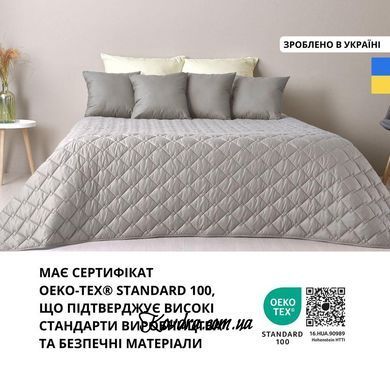 Покривало "Стиль Cube" сірий/бєж, 140х210 см