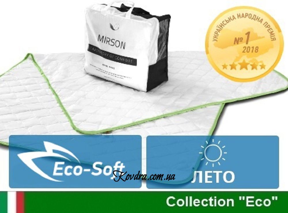 Одеяло антиаллергенная Eco Eco-Soft 808 Лето, 110x140 см
