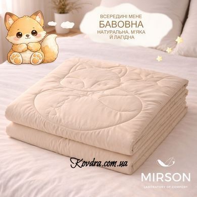Ковдра бавовняна MIRSON №0571 Sleepy Friends "Леся" Cotton (сатин) зима, 110х140 см