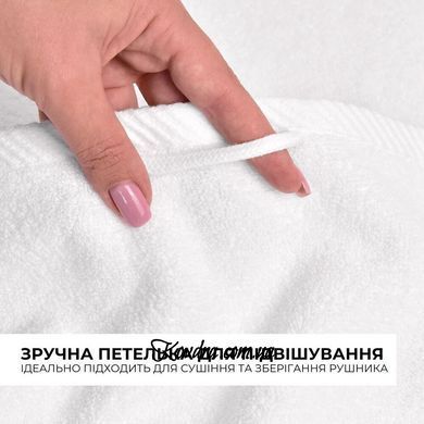 Рушник махровий 70х140 см, готельний id8-35871