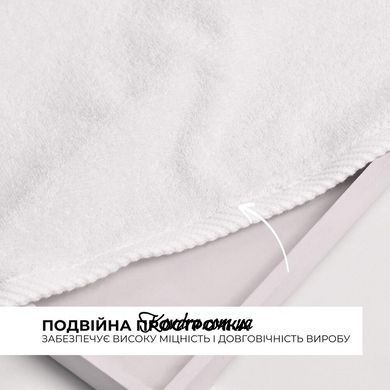 Рушник махровий 70х140 см, готельний id8-35871