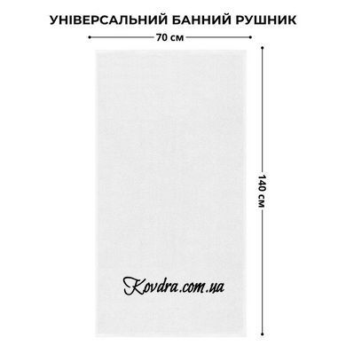 Рушник махровий 70х140 см, готельний id8-35871