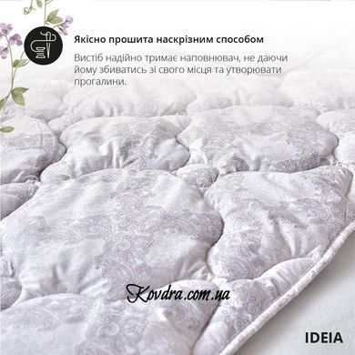 Ковдра літня 175х210 Afrodita IDEIA, штучний пух, легка, полегшена, м&rsquo;яка id8-34925*001
