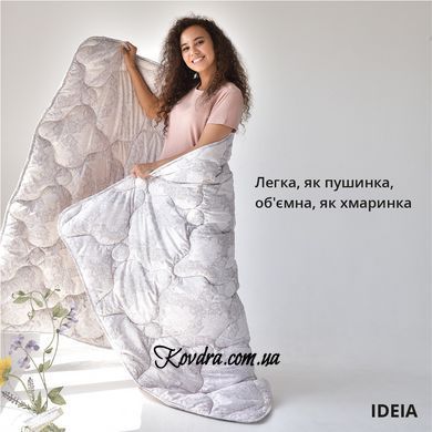 Ковдра літня 175х210 Afrodita IDEIA, штучний пух, легка, полегшена, м&rsquo;яка id8-34925*001