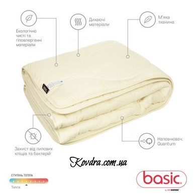 Одеяло Basic Gold, 155х215