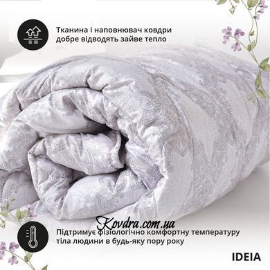 Ковдра літня 175х210 Afrodita IDEIA, штучний пух, легка, полегшена, м&rsquo;яка id8-34925*001