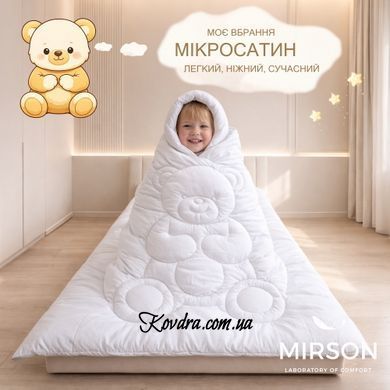 Ковдра антиалергенна MIRSON №0538 Sleepy Friends "Дрімко" Ecosilk (мікросатин) зима, 110х140 см