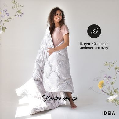 Ковдра літня 175х210 Afrodita IDEIA, штучний пух, легка, полегшена, м&rsquo;яка id8-34925*001