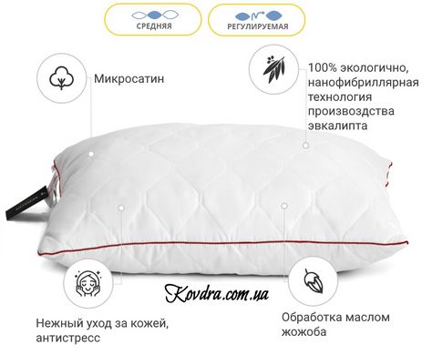 Подушка Eco Jojoba №617 с эвкалиптом средняя, 50х70 см
