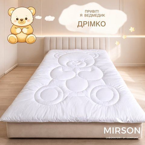 Ковдра антиалергенна MIRSON №0538 Sleepy Friends "Дрімко" Ecosilk (мікросатин) зима, 110х140 см