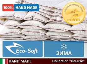 Зимнее одеяло антиаллергенное DeLuxe Eco-Soft Hand Made №819 , 110x140 см