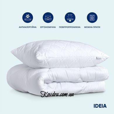 Подушка отельної серії Standart ТМ IDEIA 50х70 см стьобана в коробці, id8-31096*001
