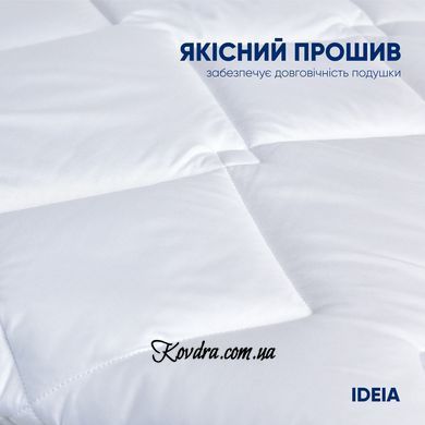 Подушка отельної серії Standart ТМ IDEIA 50х70 см стьобана в коробці, id8-31096*001
