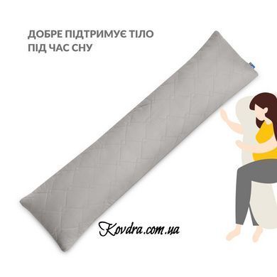 Подушка для сну та відпочинку 40x140 cм CUBE IDEIA сіра для тіла довга подушка антиалергенна, id8-35245*002