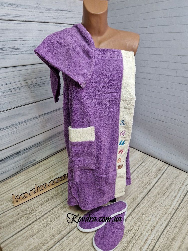 Набор для сауны женский Gursan фиолетовый: полотенце на липучке, чалма, тапочки