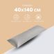 Подушка для сну та відпочинку 40x140 cм CUBE IDEIA сіра для тіла довга подушка антиалергенна, id8-35245*002