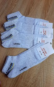 Шкарпетки чоловічі сітка короткі "I am UKRAINIAN" сірі, розмір 40-44