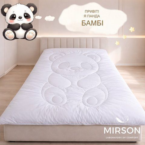 Ковдра бамбукова MIRSON №0505 Sleepy Friends "Бамбі" Bamboo (бязь) зима, 110х140 см