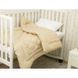 Ковдра 105х140 см вовняна дитяча Beige 320.52ШУ_Бежевий